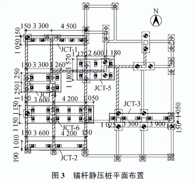 大渡口既有建筑高位基础加固及顶升纠倾施工